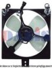 SUZUK 1776063B10 Fan, radiator